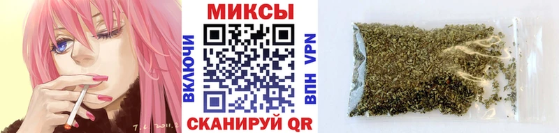 как найти закладки  Воткинск  БУТИРАТ 99% 