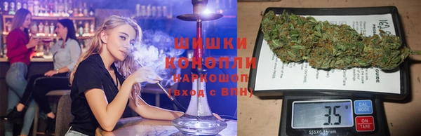 альфа пвп VHQ Волоколамск