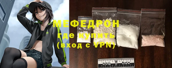 ECSTASY Верхний Тагил