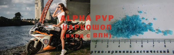 ECSTASY Володарск