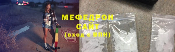 ECSTASY Володарск