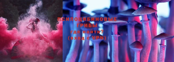 COCAINE Касимов