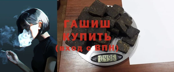 ECSTASY Володарск