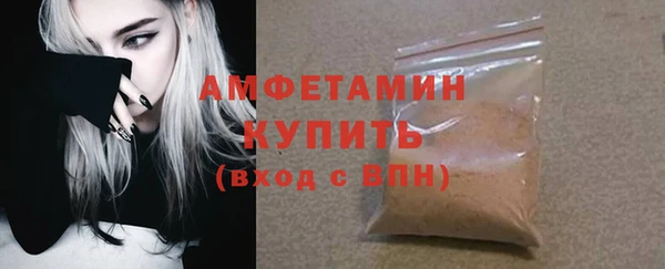 ECSTASY Володарск