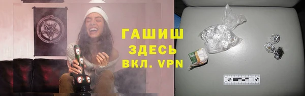 ECSTASY Володарск