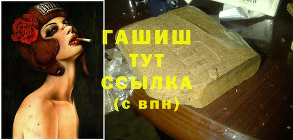 ECSTASY Володарск