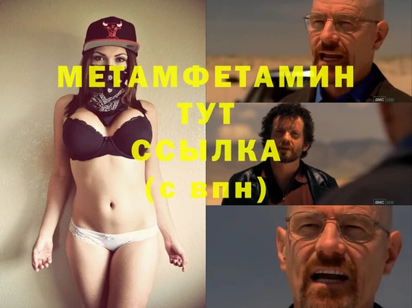 марихуана Козловка