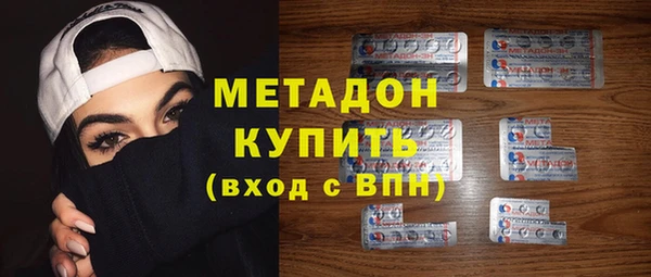 МДПВ Карталы