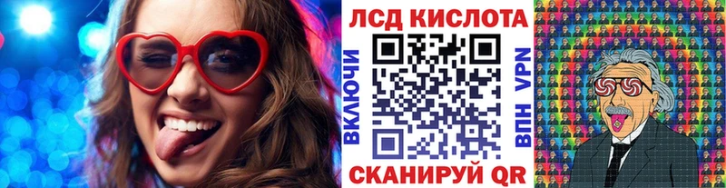 как найти   Воткинск  mega tor  Марки N-bome 1,5мг 